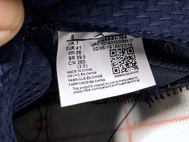 AIR JORDAN 5 RETRO SP 