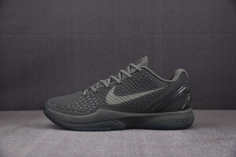 Nike Zoom Kobe 6