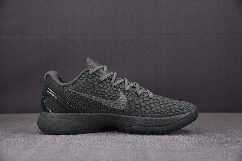 Nike Zoom Kobe 6
