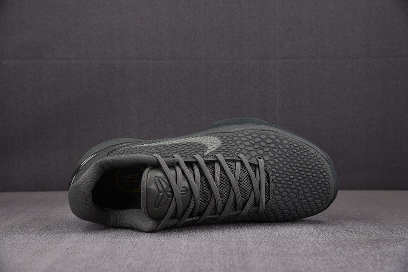 Nike Zoom Kobe 6