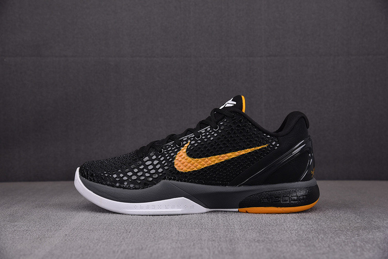 Nike Zoom Kobe 6