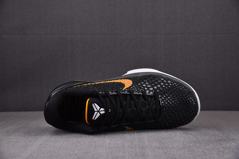 Nike Zoom Kobe 6