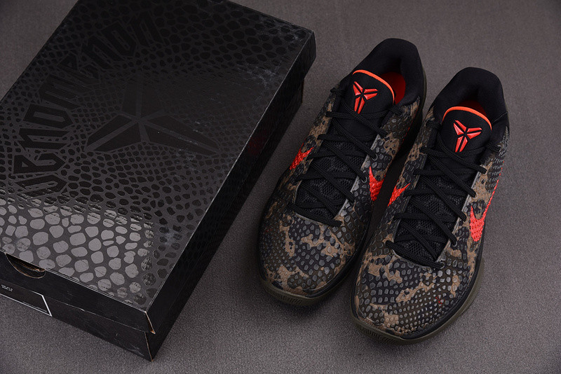 Nike Zoom Kobe 6