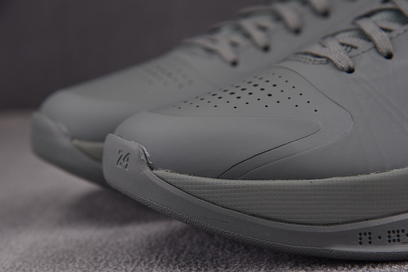 Nike Zoom Kobe 5