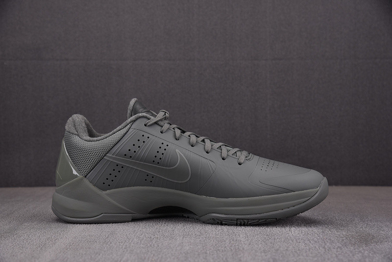 Nike Zoom Kobe 5