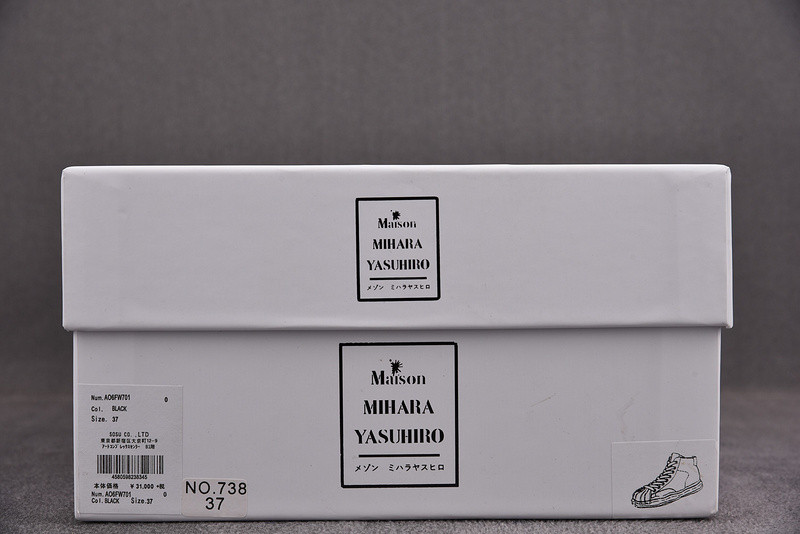 Ma*s*n mihara sneakers