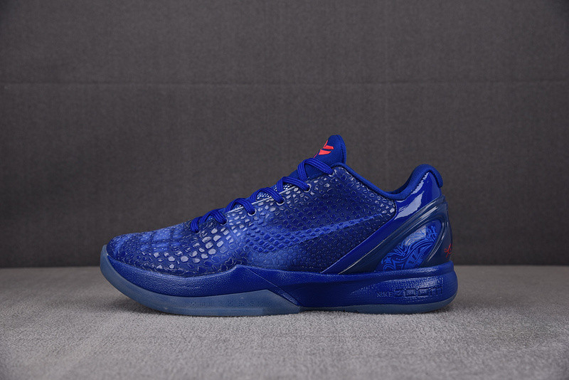 Nike Zoom Kobe 6