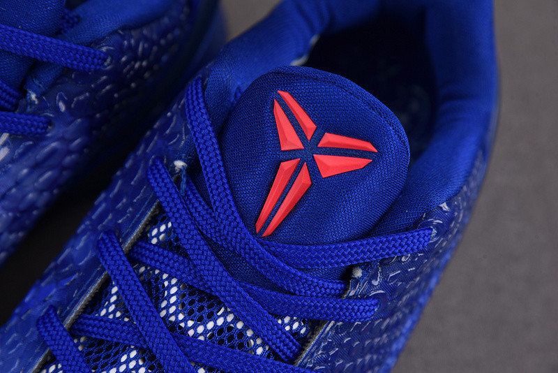 Nike Zoom Kobe 6