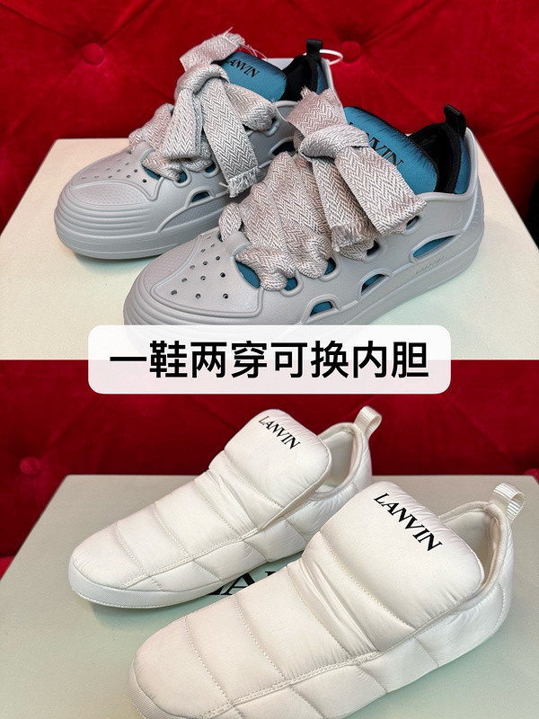 LANVIN SNEAKER