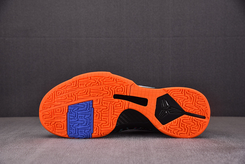 NIKE ZOOM KOBE 5 PROTRO
