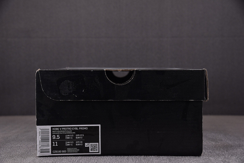 NIKE ZOOM KOBE 5 PROTRO